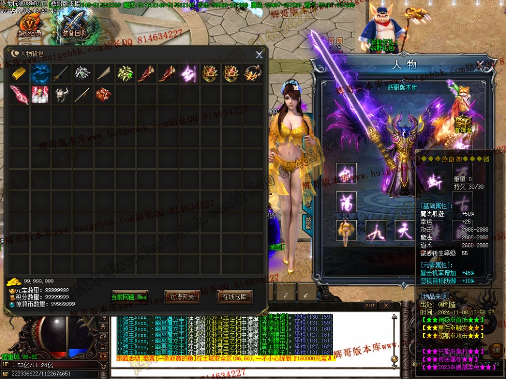 Images12.jpg