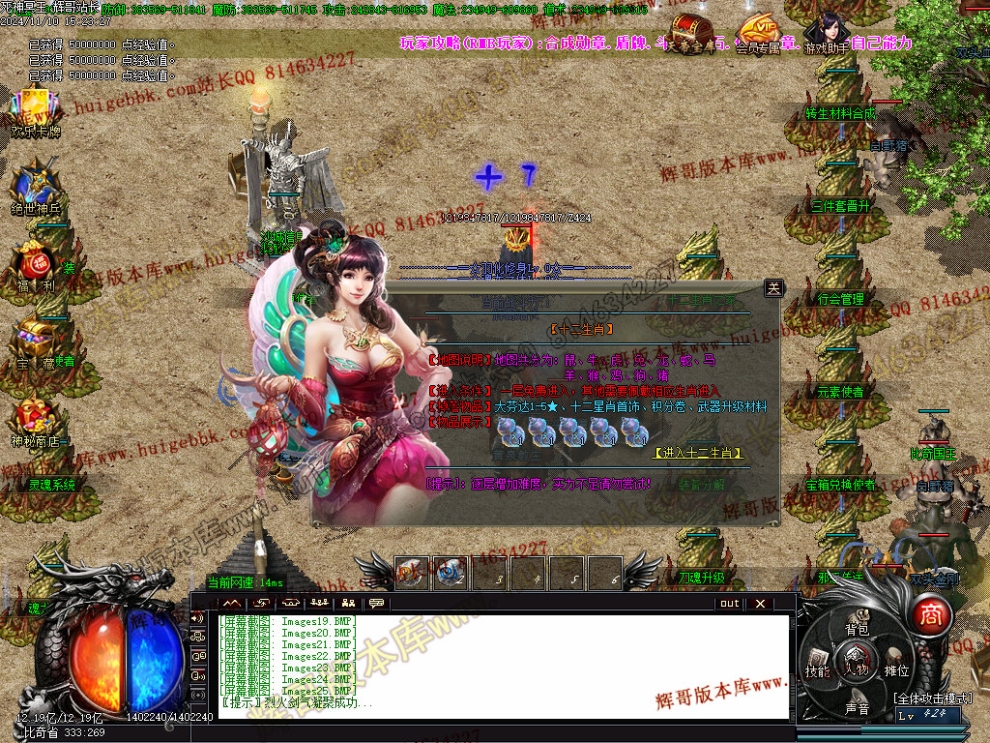 00027.jpg