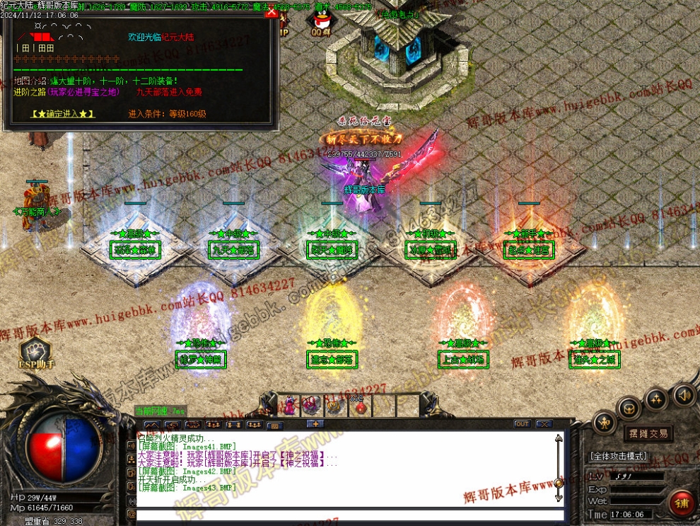 00047.jpg