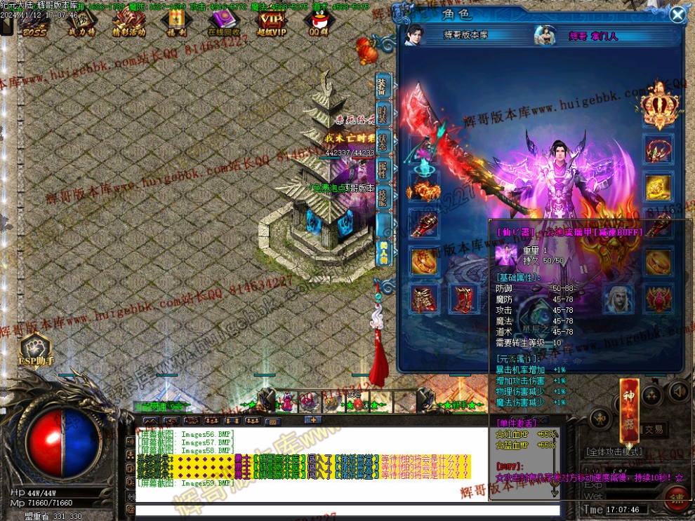 00063.jpg