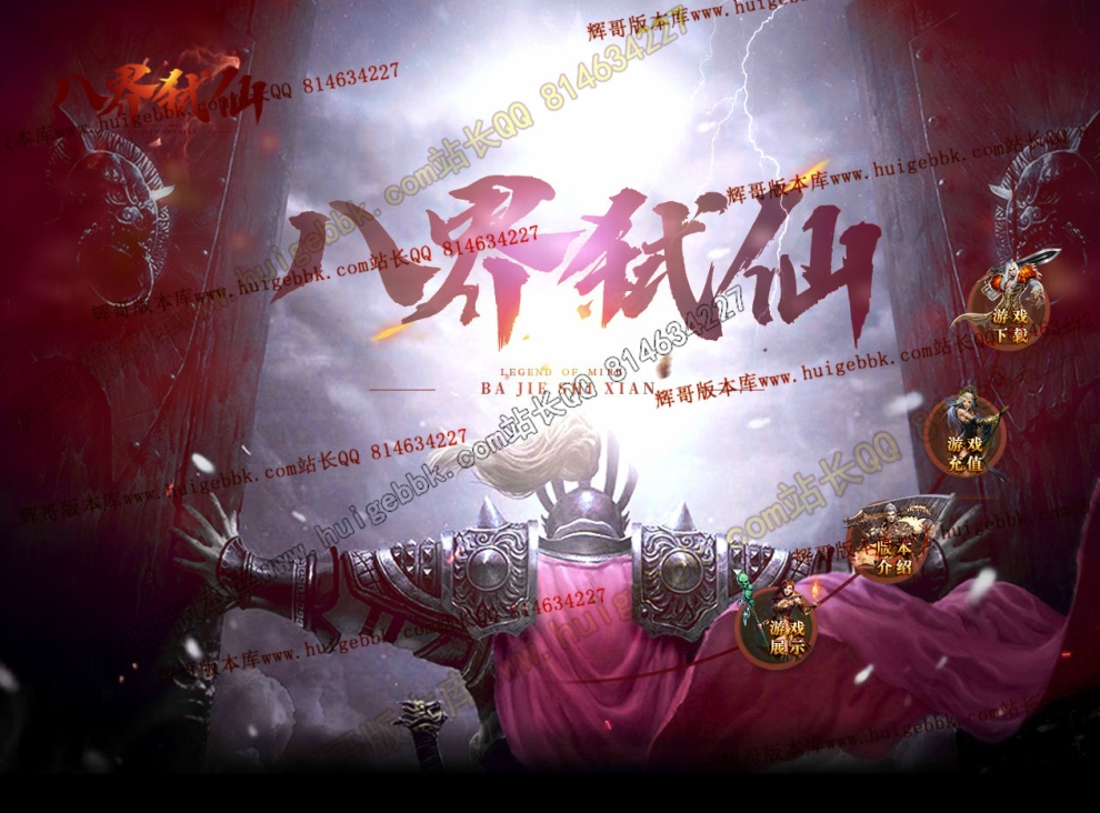 {933B1AC3-A433-4f47-99A8-C737BF4A1666}.jpg