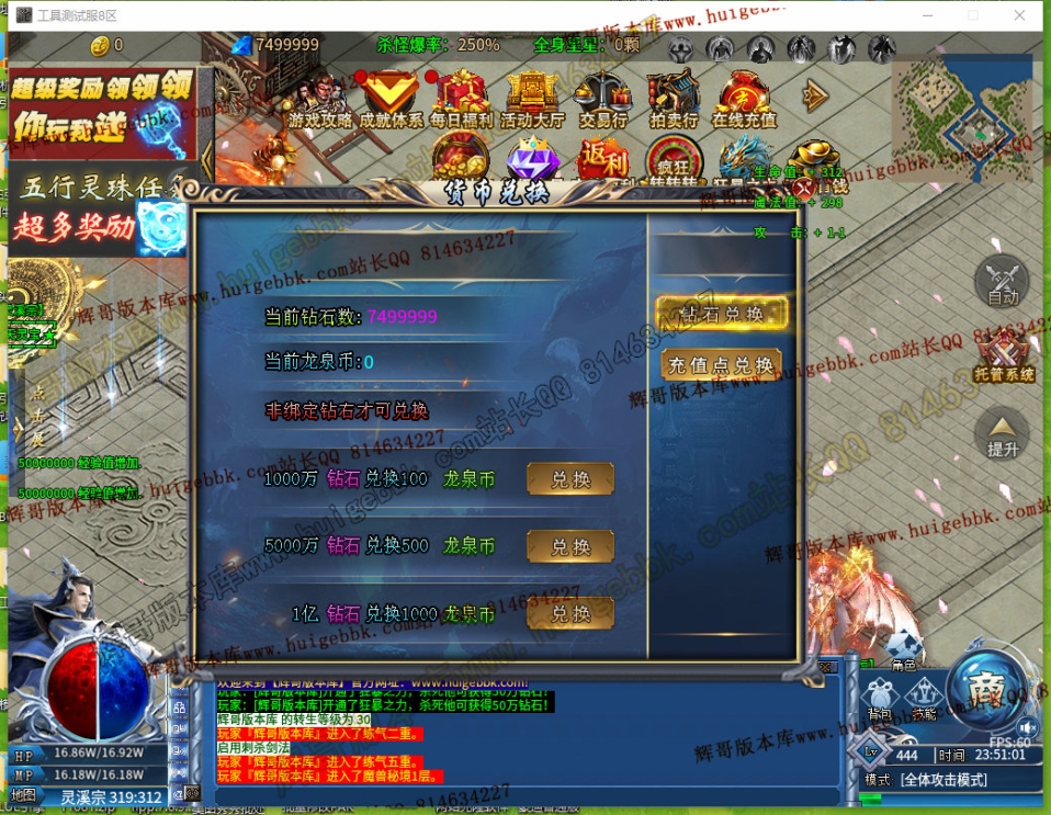 00035.jpg