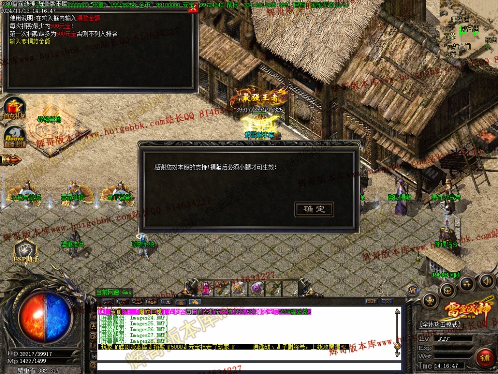 00032.jpg