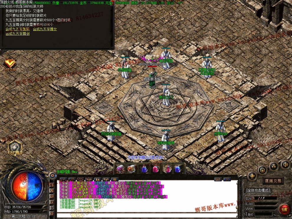 00045.jpg