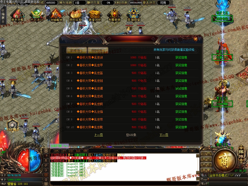 00010.jpg