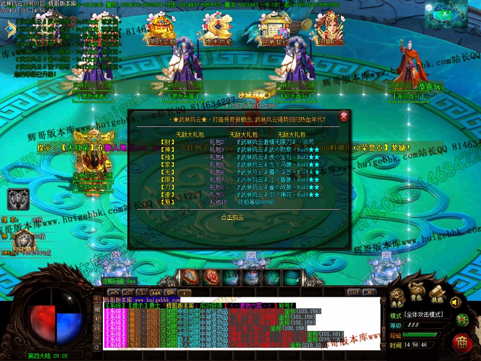00052.jpg