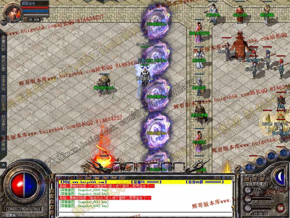 00014.jpg