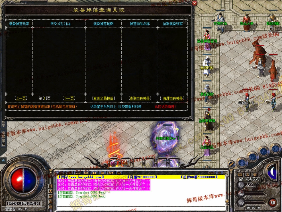 00058.jpg