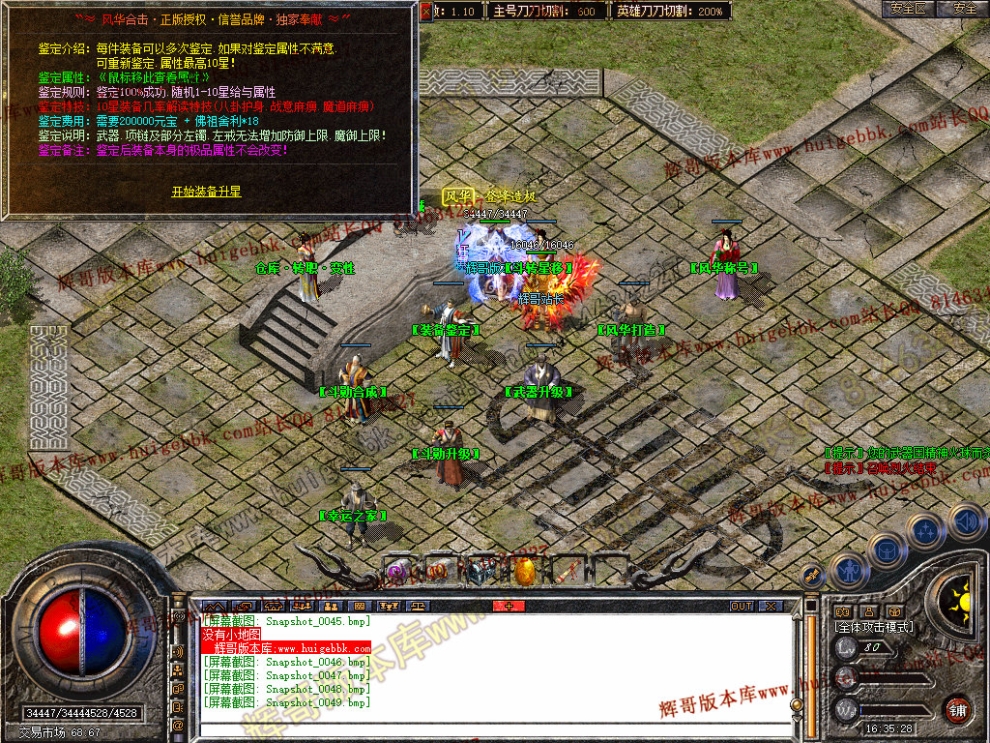 00051.jpg