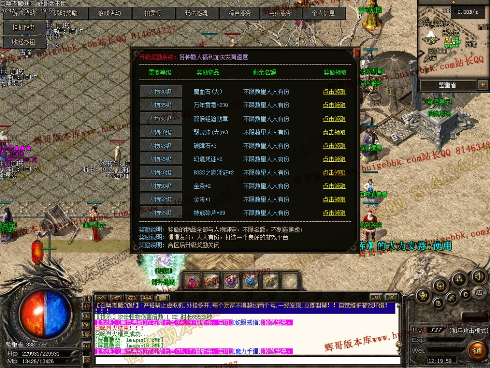 00021.jpg