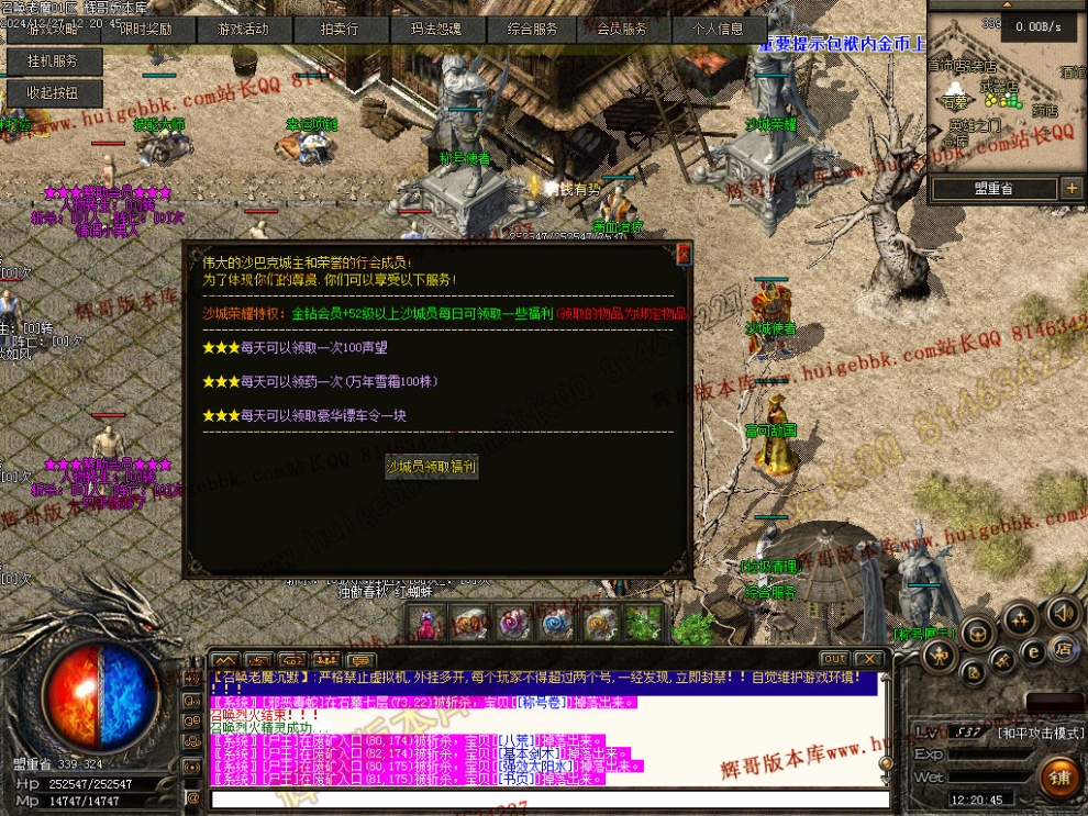 00027.jpg