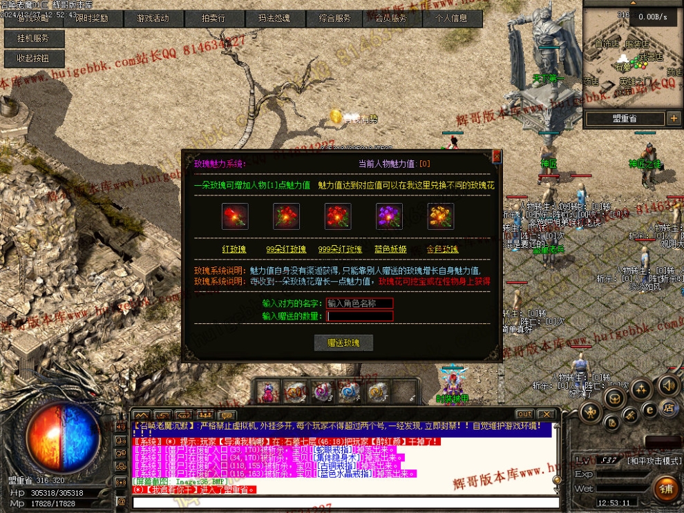 00039.jpg