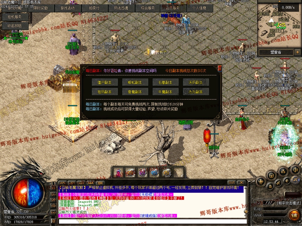 00048.jpg