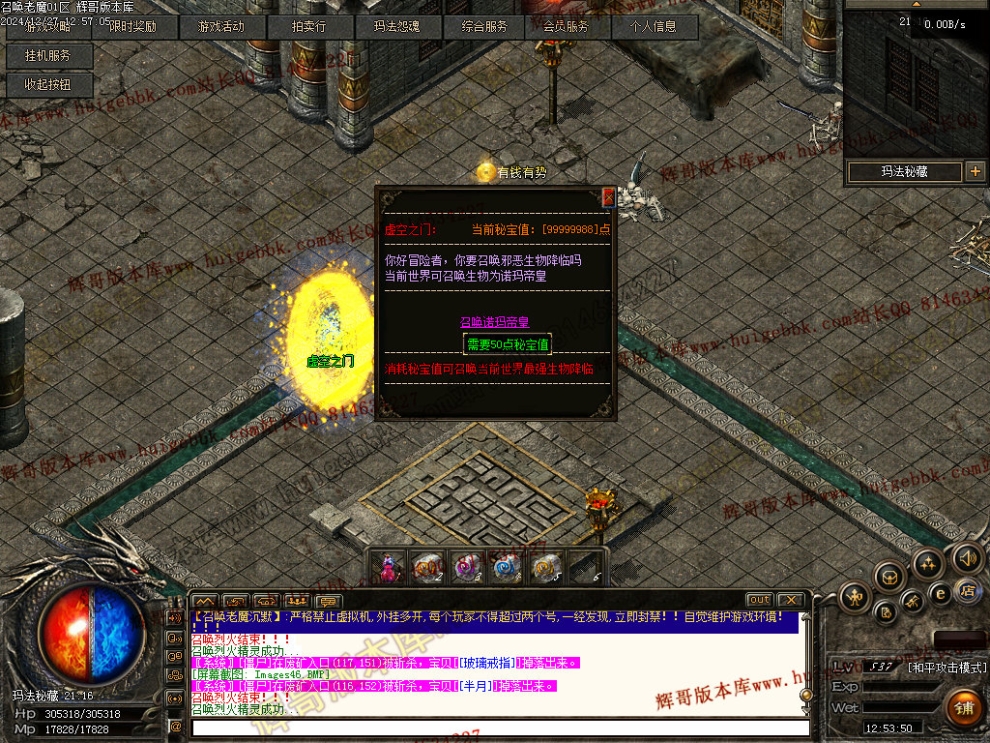 00049.jpg