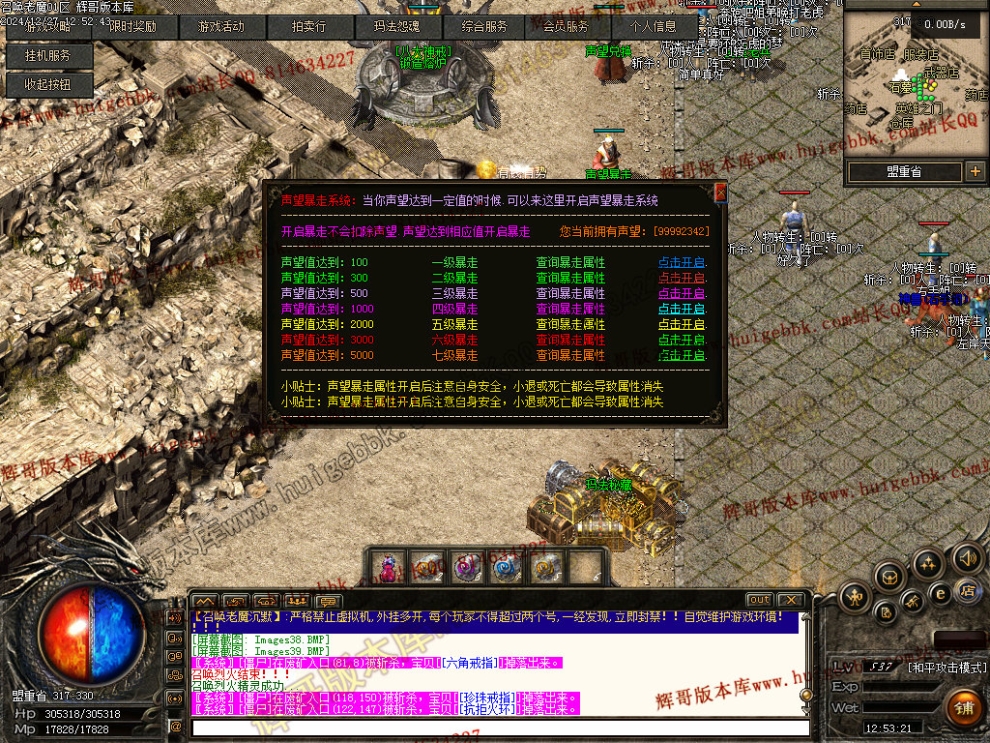 00042.jpg