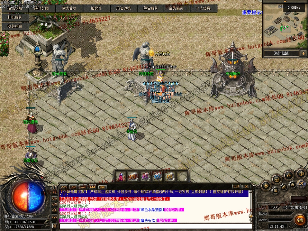 00058.jpg