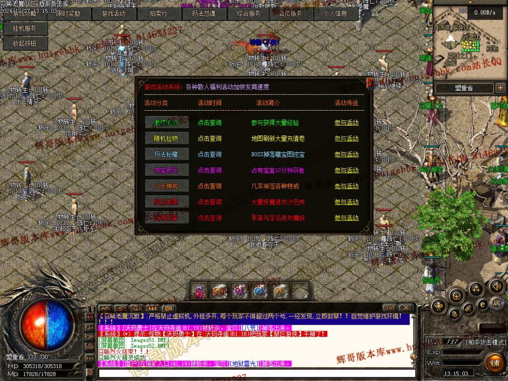 00055.jpg