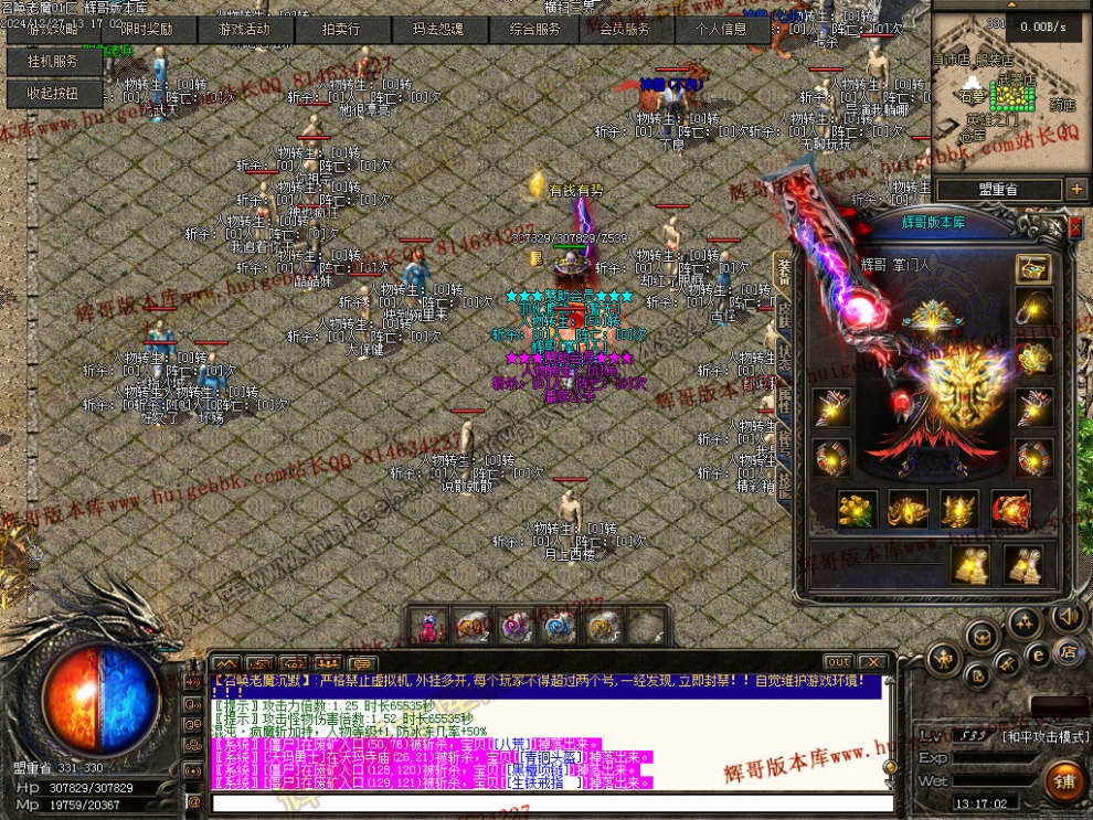 00068.jpg