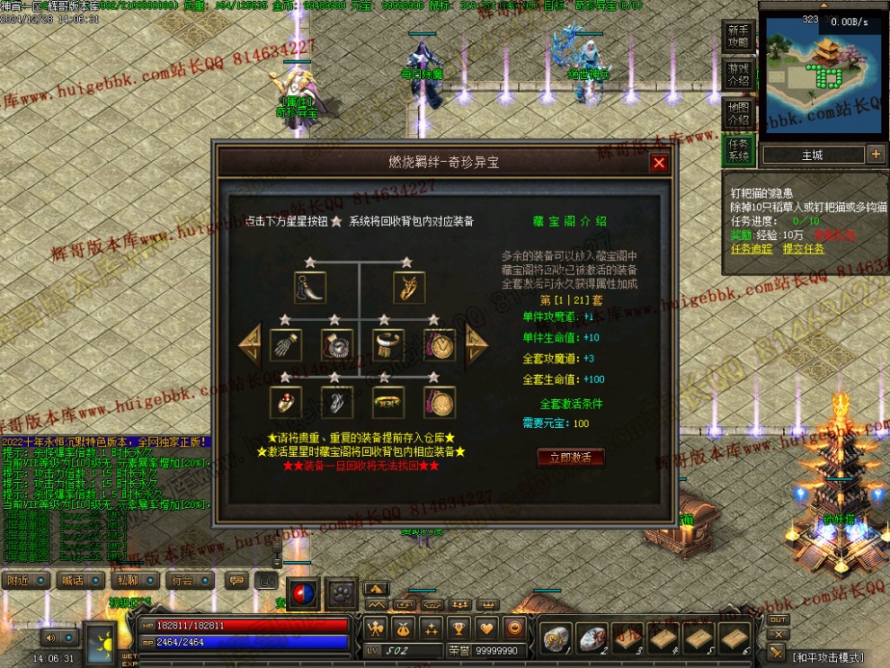00029.jpg