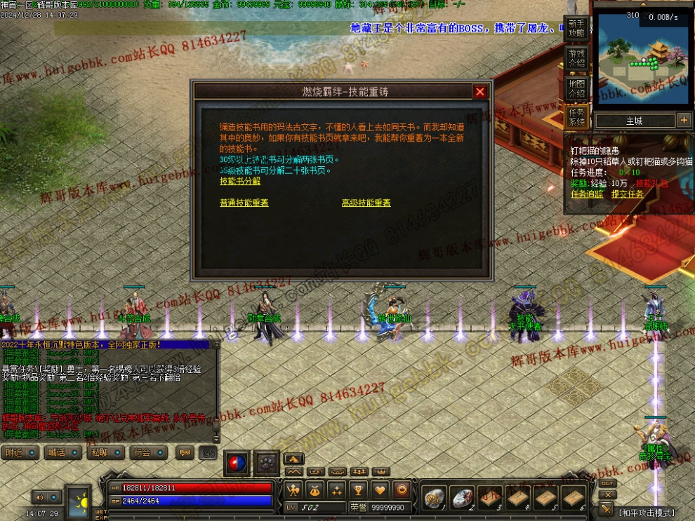 00036.jpg