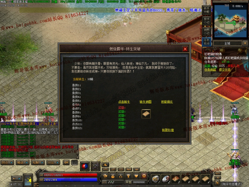 00037.jpg