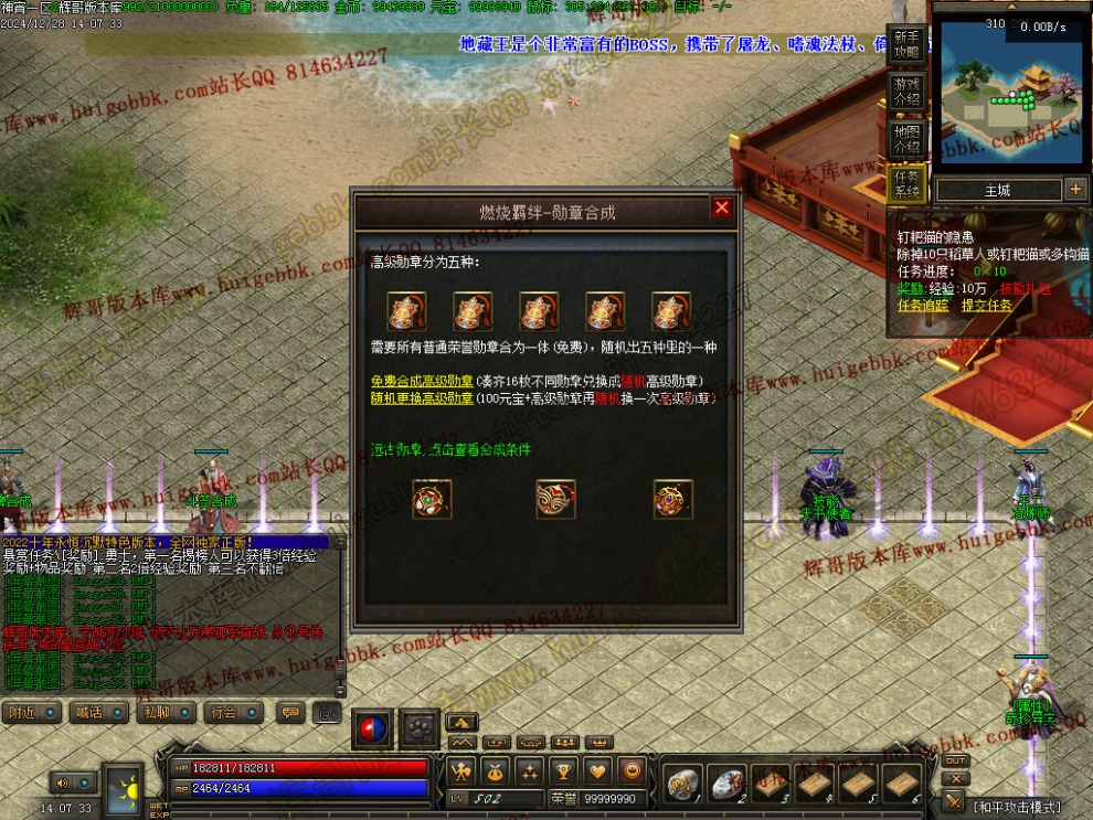 00038.jpg