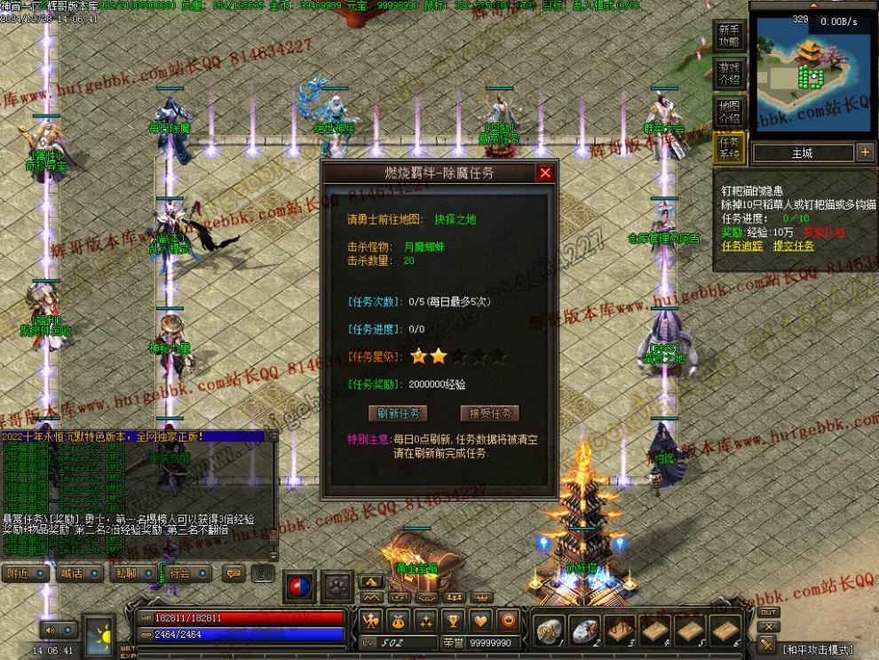 00033.jpg