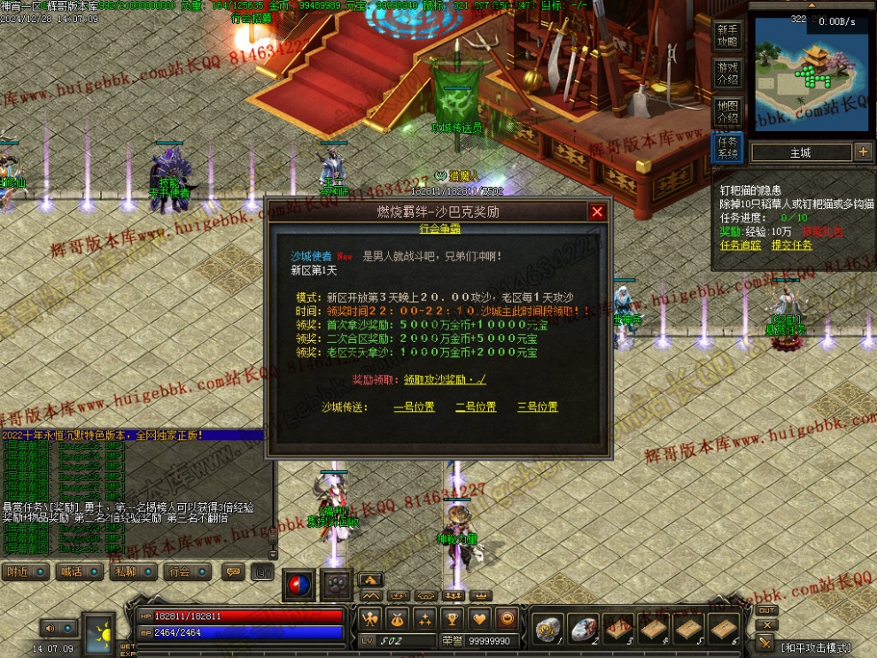 00034.jpg