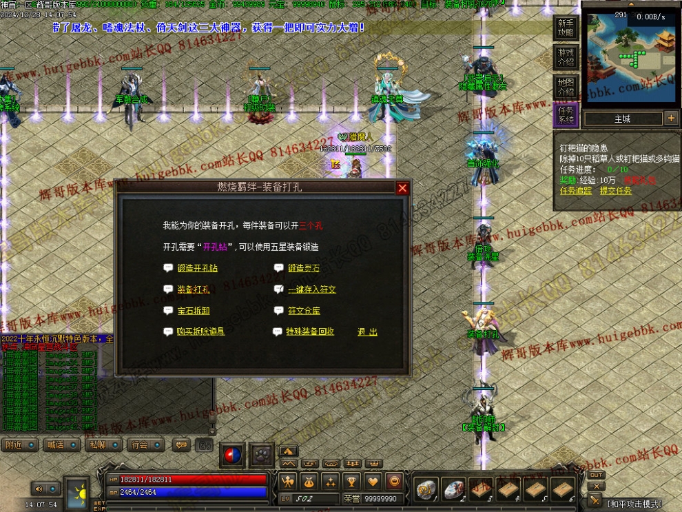 00045.jpg