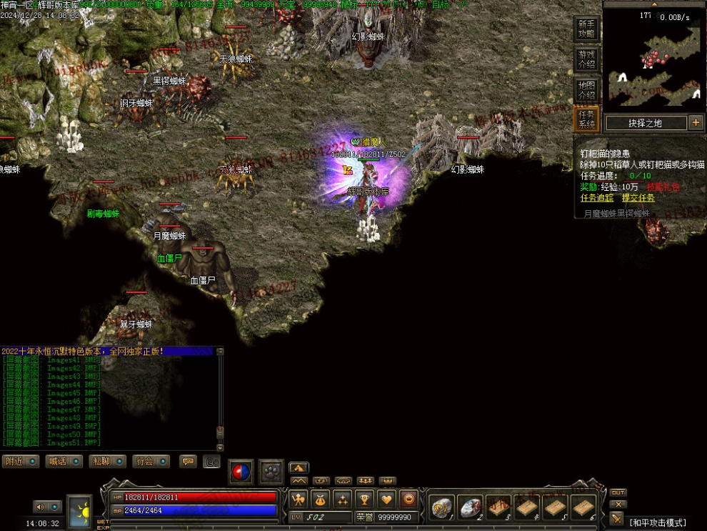 00054.jpg