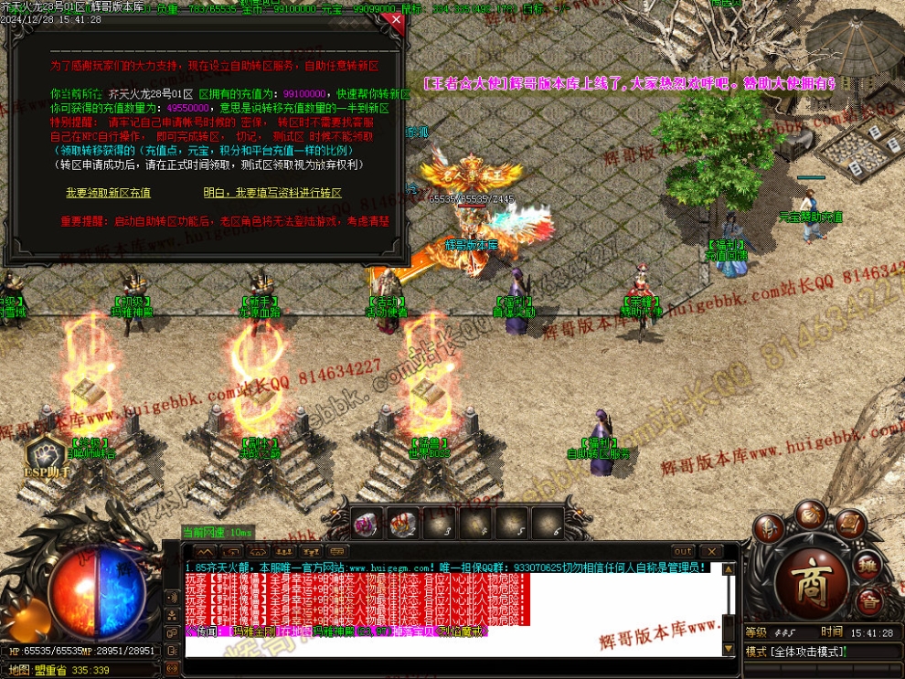 00044.jpg