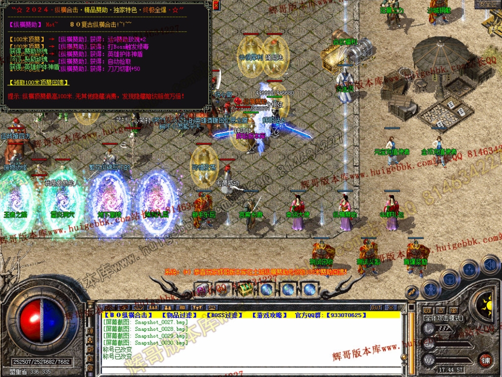 00032.jpg