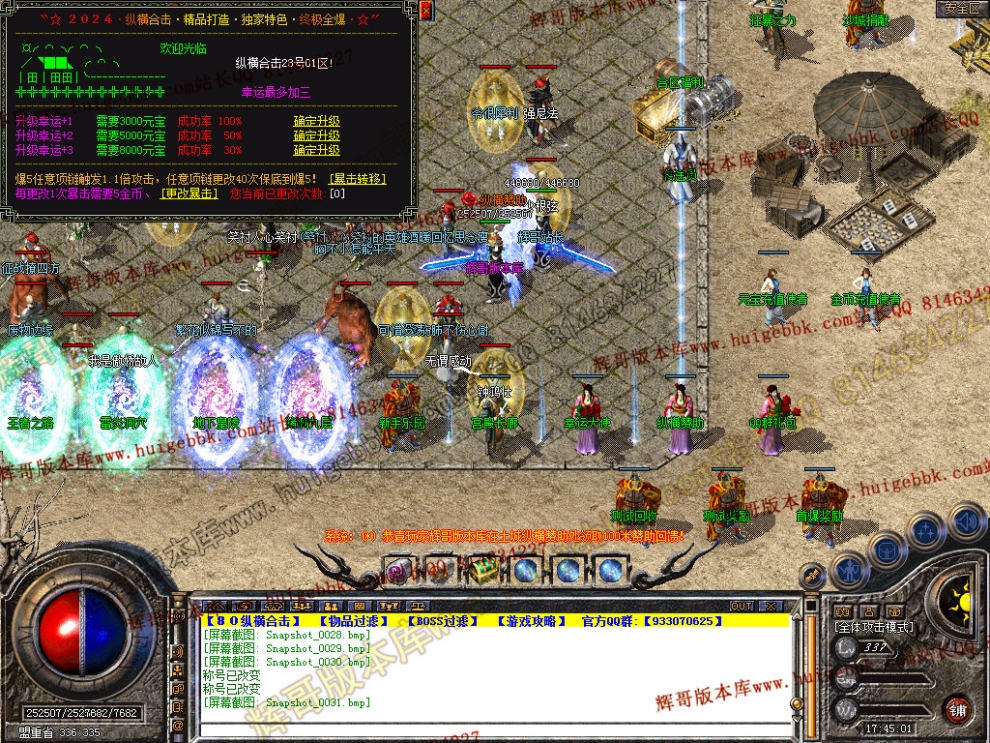 00033.jpg
