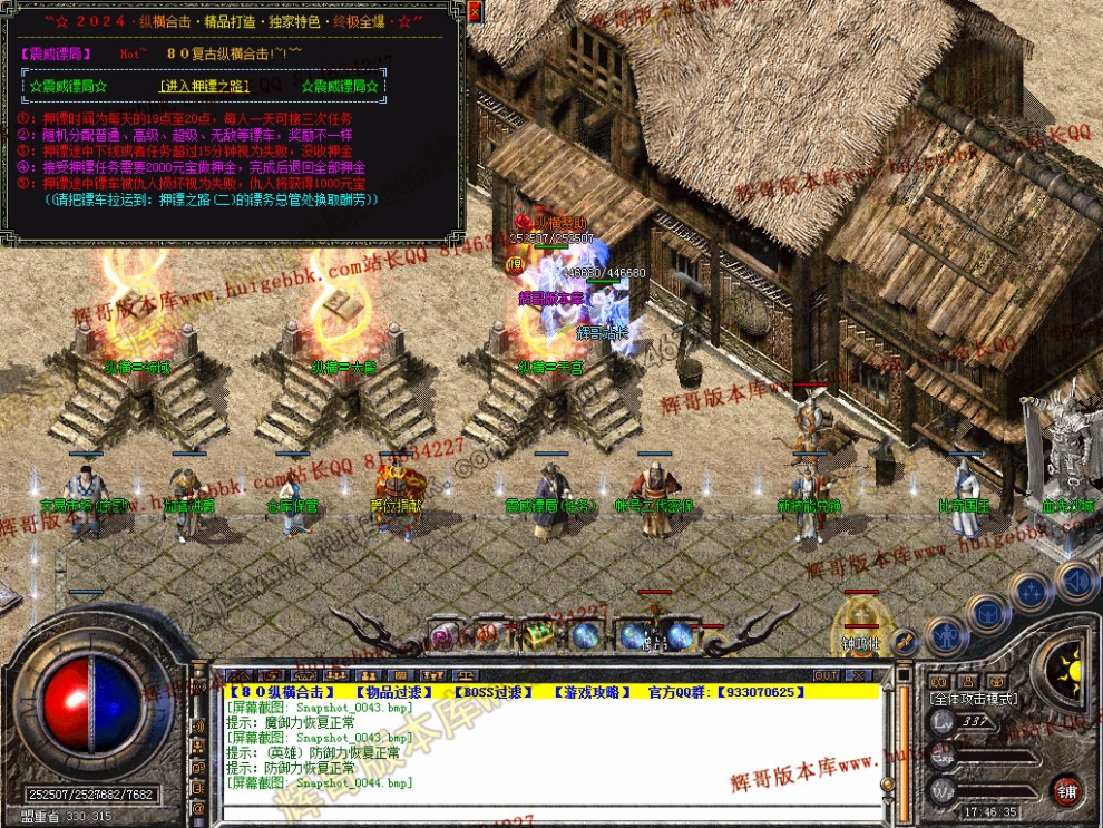 00046.jpg