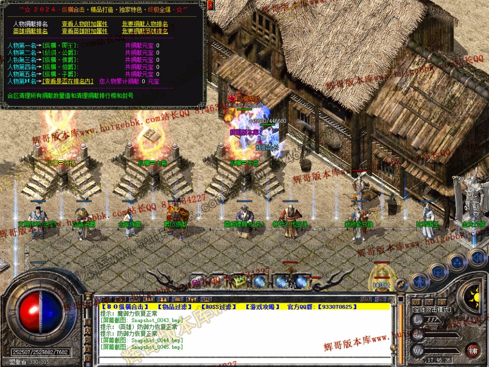 00047.jpg