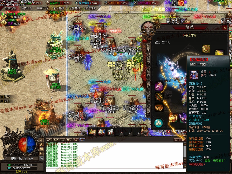 00062.jpg