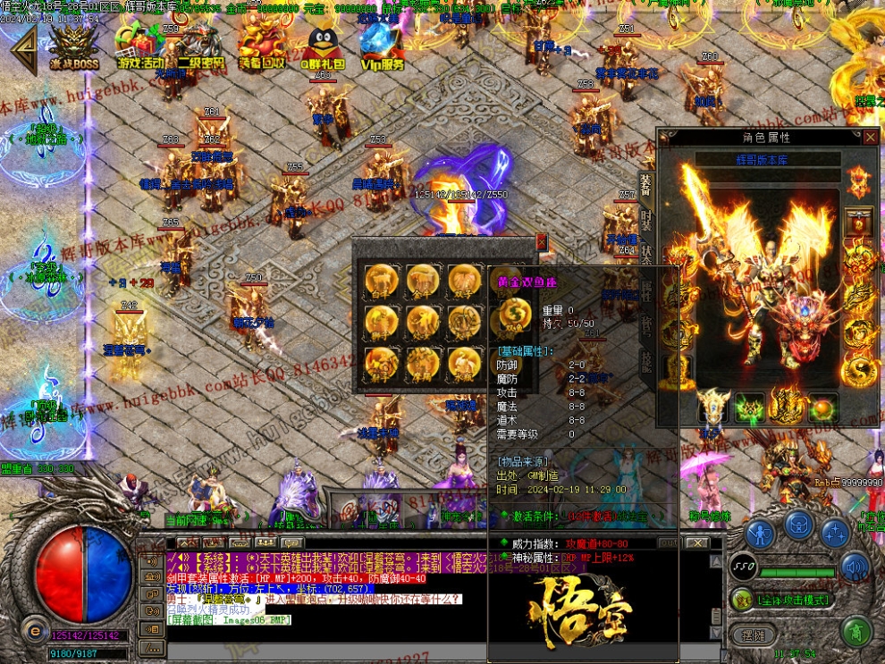 0009.jpg