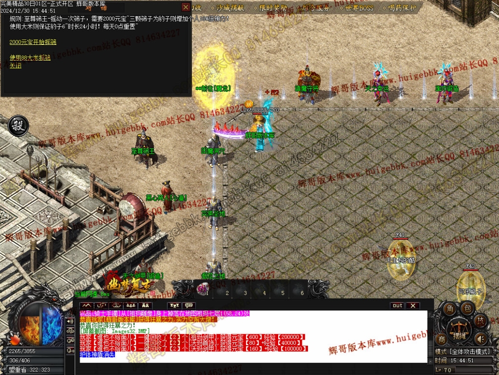 Images33.jpg