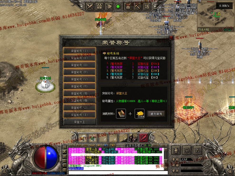 00042.jpg