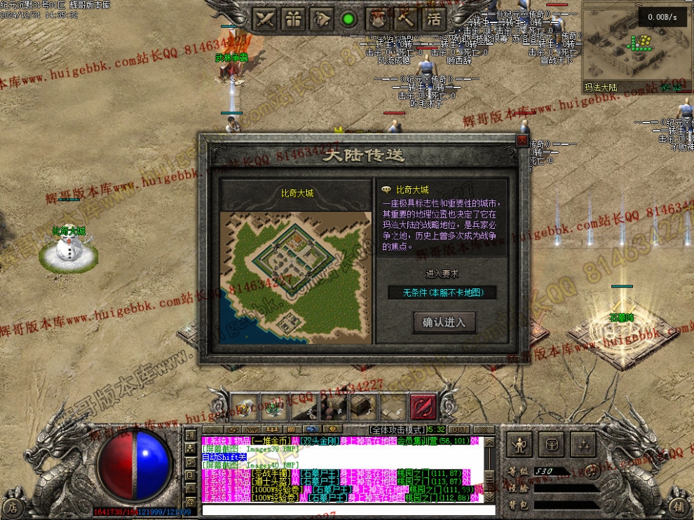 00043.jpg