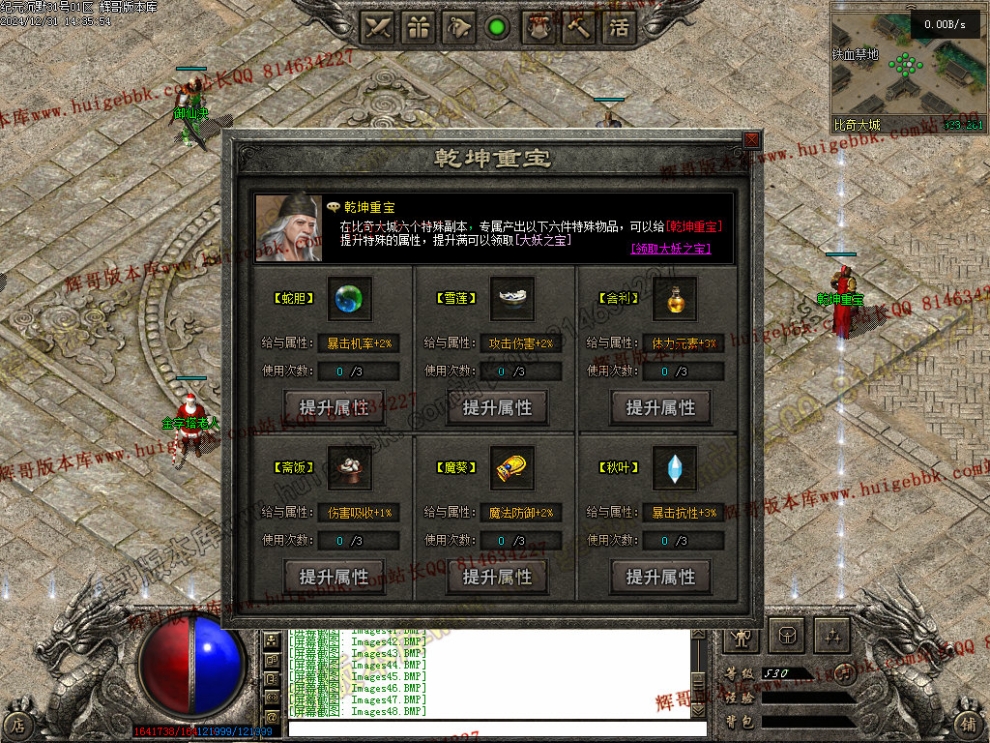 00051.jpg