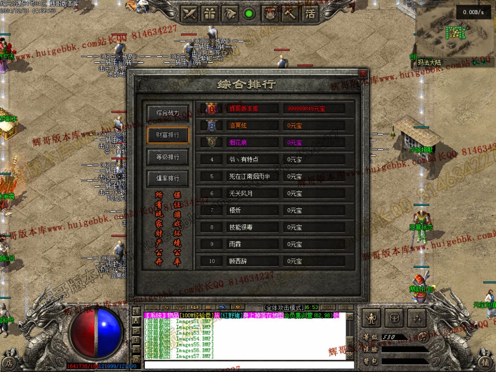 00060.jpg