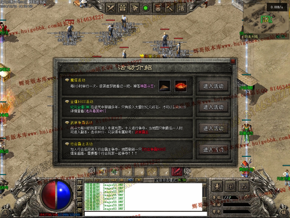 00063.jpg