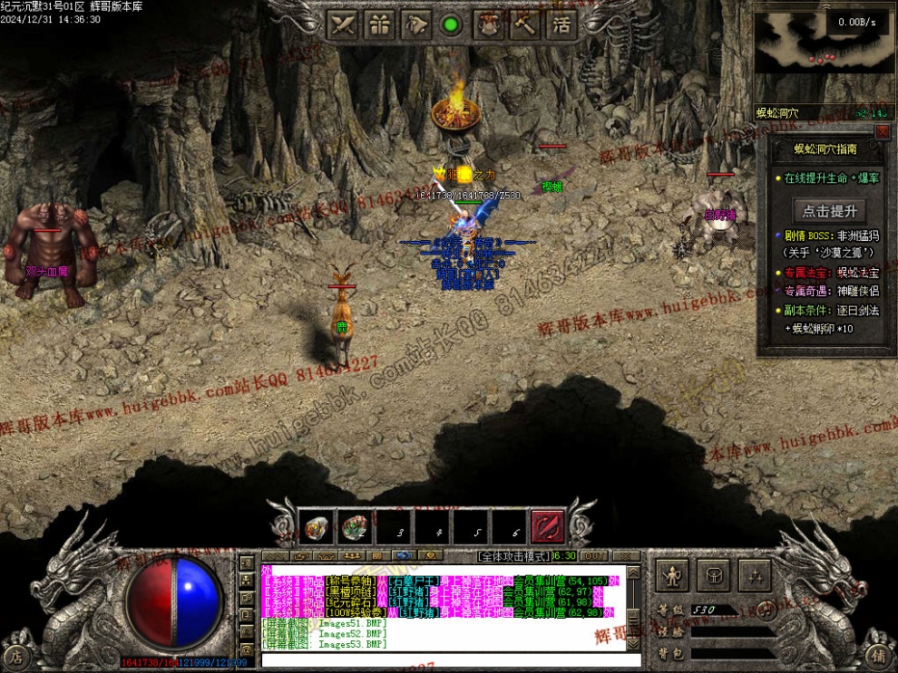 00056.jpg
