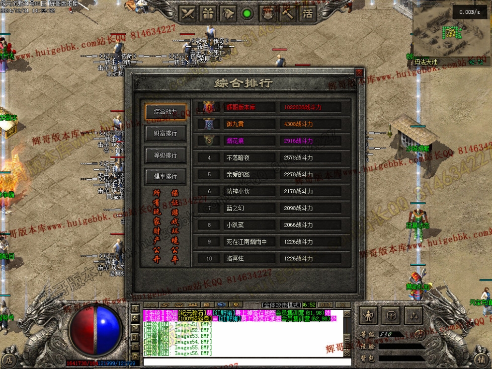00059.jpg