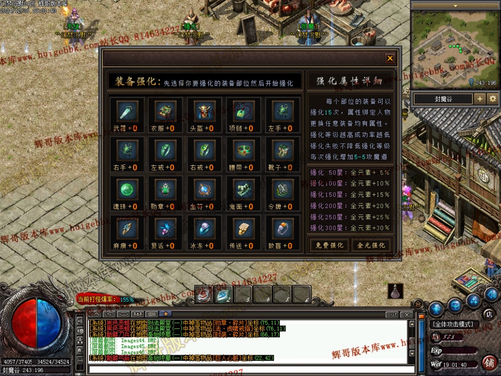 00049.jpg