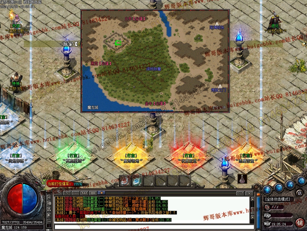 00084.jpg