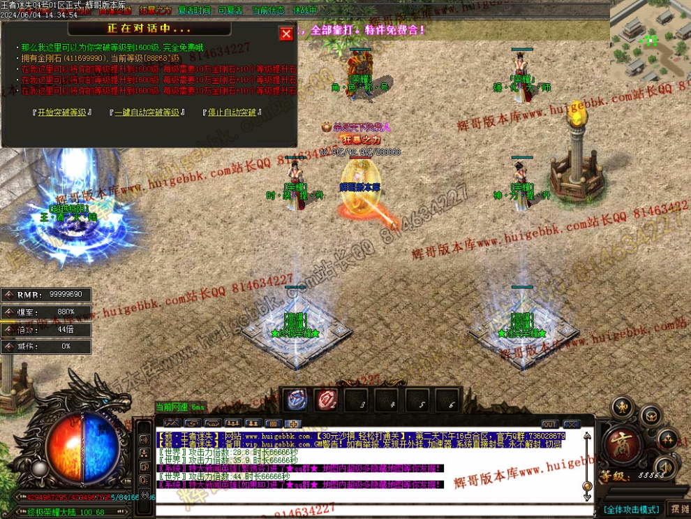 00044.jpg
