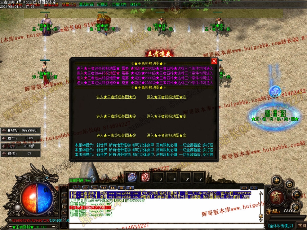 00061.jpg