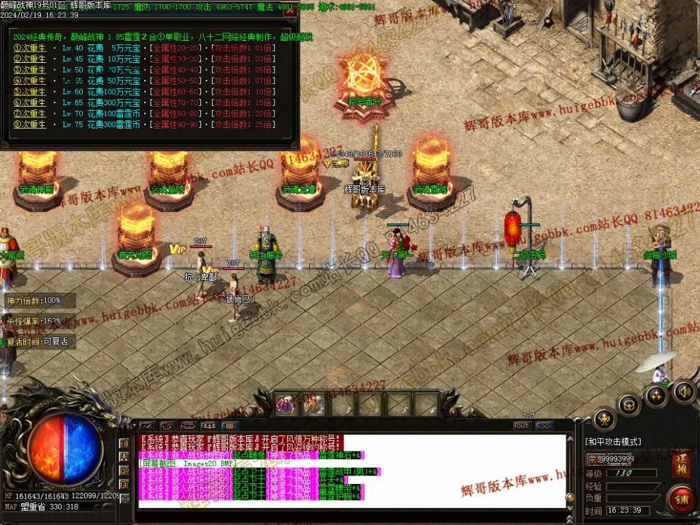 Images21.jpg